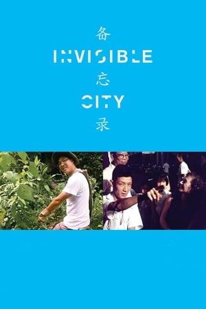 Poster Invisible City 2007