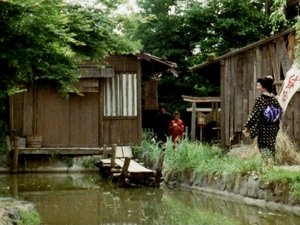 Episode 32