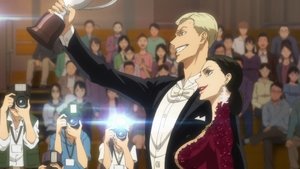 Welcome to the Ballroom: 1×12