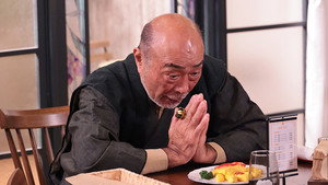 No. 1 Sentai Gozyuger: 1×4