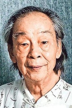 Foto retrato de Suen Kwai-Hing