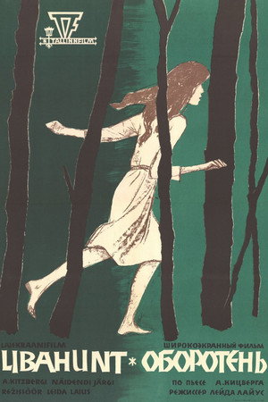 Werewolf 11