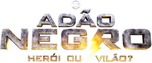 Black Adam — Logos 12