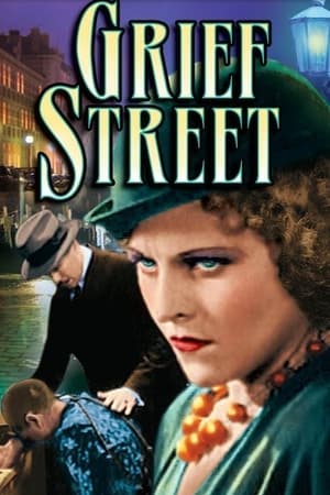 Poster 悲伤大街 1931