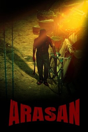Arasan