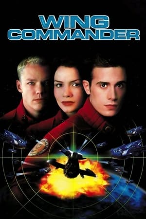 Poster Wing Commander 1999