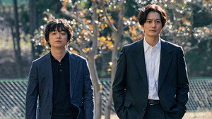 10. Episodio 10