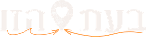 At the Moment — Logos 10