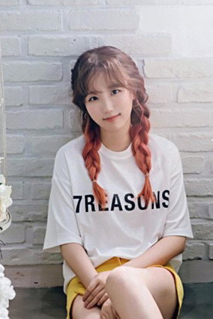 Lee Sae-ah