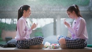 Only You ( 2025 )