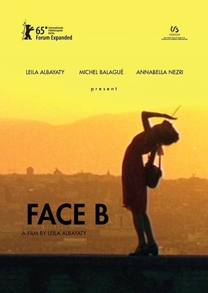 Poster Face B (2015)