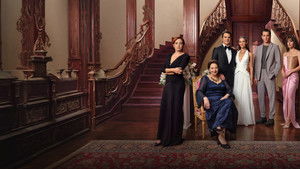 مسلسل الحسد