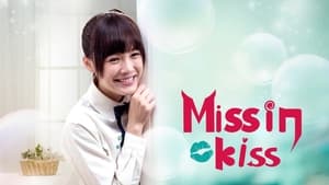 poster Miss in Kiss