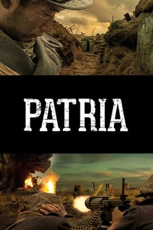 Image Patria