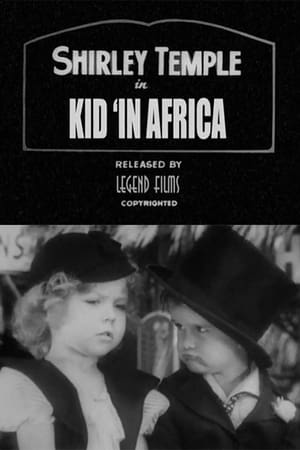 Poster Kid 'in' Africa 1933