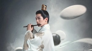 The Double ( 2024 )