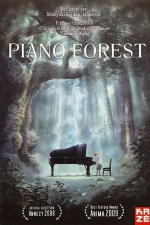Poster Piano Forest - Il piano nella foresta 2007