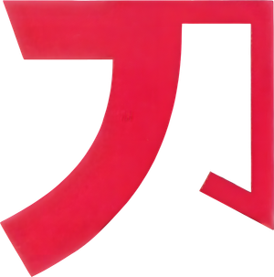 The Blade: A Lenda — Logos 6