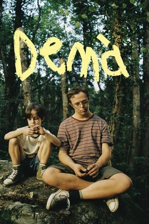 Image Demà