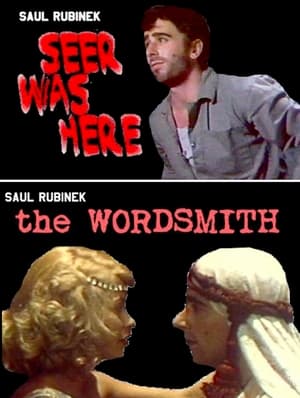 Poster The Wordsmith 1979