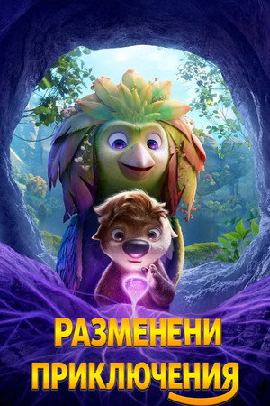 <Images posters