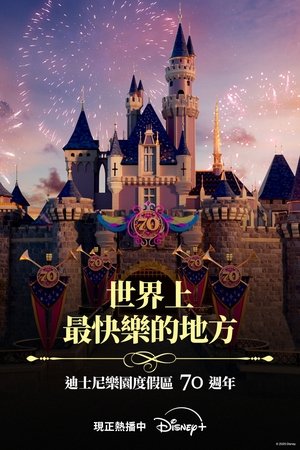 Image The Happiest Story on Earth: 70 Years of Disneyland - 20/20 Special Edition