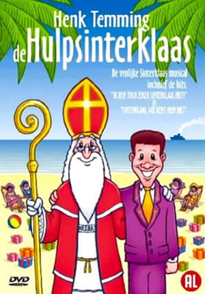 Poster De Hulpsinterklaas 1992