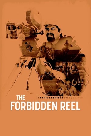 Poster The Forbidden Reel 2020