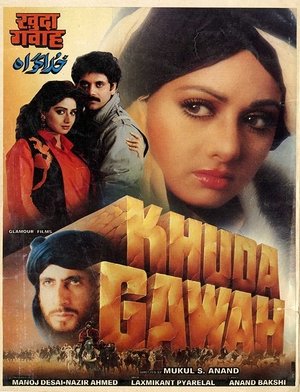 Khuda Gawah poster