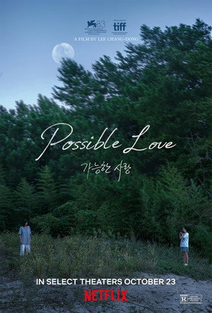 Possible Love 38