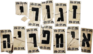 זגורי אימפריה — Logos 1