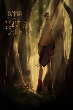 Poster Caminho dos Gigantes 2016