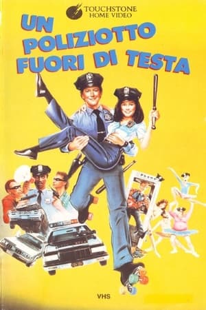 Un poliziotto fuori di testa 1986