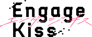 Engage Kiss — Logos 3