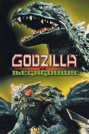 Постер фильма «Годзилла против Мегагируса: Команда на уничтожение (2000)» — (12 из 36)