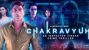 Chakravyuh – An Inspector Virkar Crime Thriller