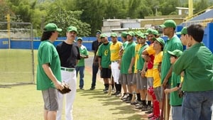 Eastbound & Down: 2×2