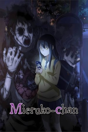 Image Mieruko-chan