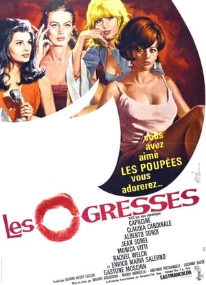 Les Ogresses 1966