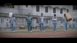 Prison Playbook: 1×13