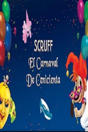 Rovelló. El carnaval de la Ventafocs
