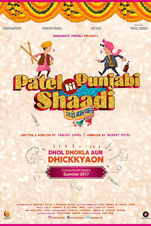 Poster Patel Ki Punjabi Shaadi (2017)