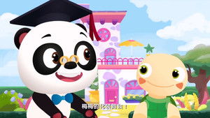 Episode 33 | StreamHub