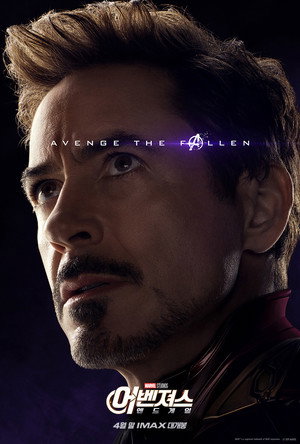 poster Avengers: Endgame