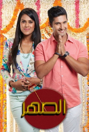 <Images posters
