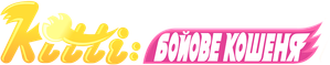 Battle Kitty — Logos 1