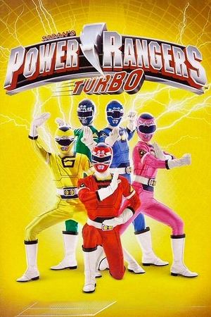 Power Rangers: Turbo