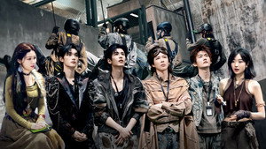 开始推理吧 - Season 4 Episode 8