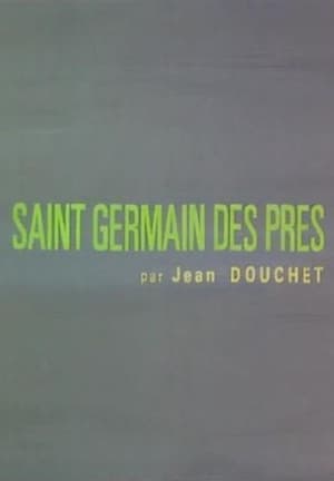 Poster Saint-Germain-des-Prés 1965