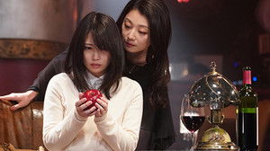 Bishoku Tantei Akechi Goro อาเคจิ โกโร่ นักสืบอาหารมื้อสุดท้าย: 1×2